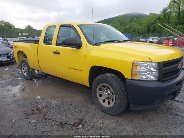 Salvage Chevrolet Silverado 1500 Image