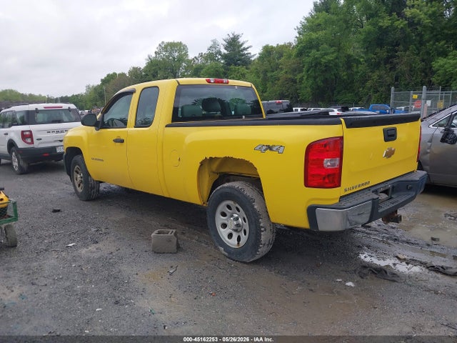 Chevrolet Silverado 1500 Work Truck