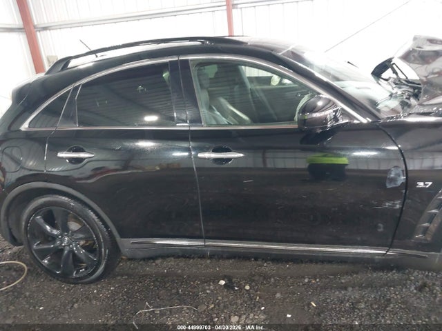 INFINITI Qx