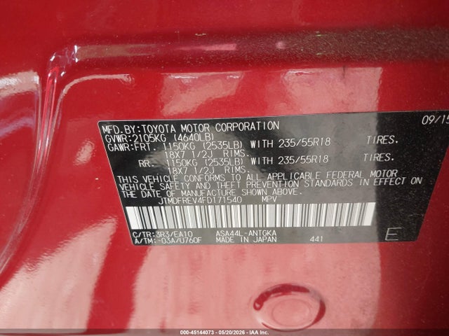 Toyota RAV4 Limited