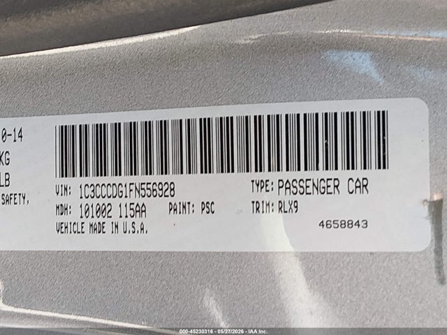 Chrysler 200 S