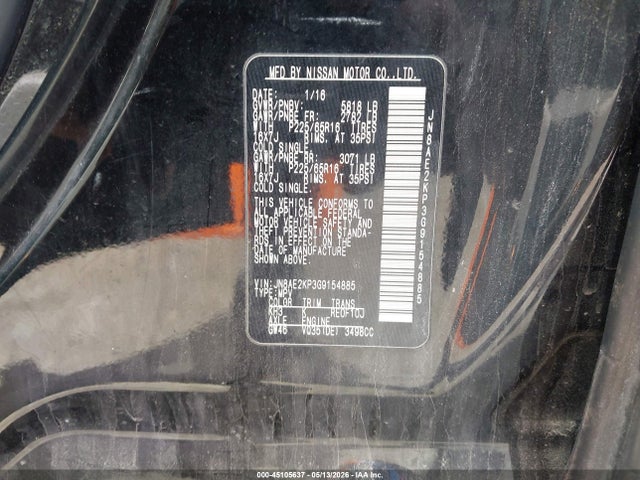 Nissan Quest