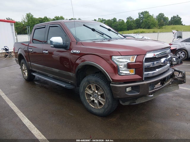 Salvage Ford F-150 Image