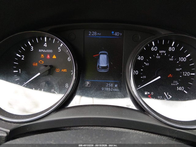 Nissan Rogue S