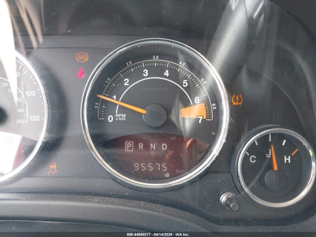 Jeep Compass High Altitude Edition