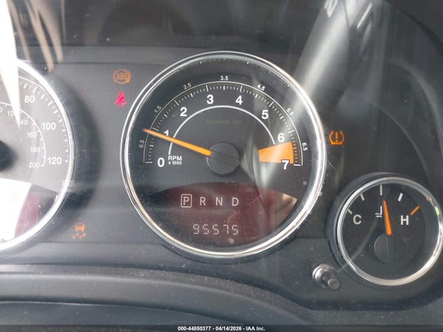 Jeep Compass High Altitude Edition