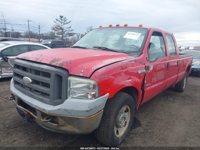 Ford F-250