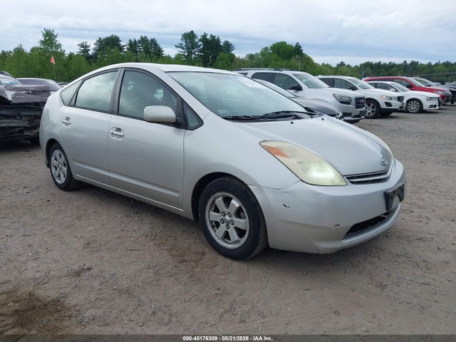 Salvage Toyota Prius Image