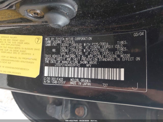 Toyota Highlander V6