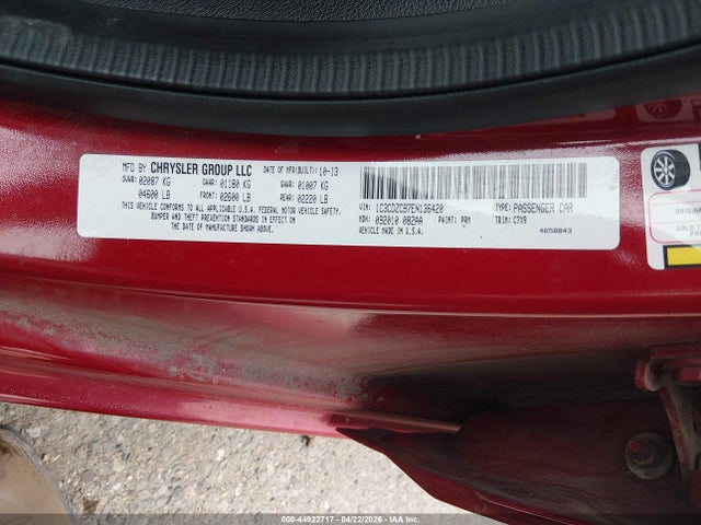 Dodge Avenger Sxt
