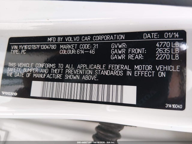 Volvo S60 T5 Premier