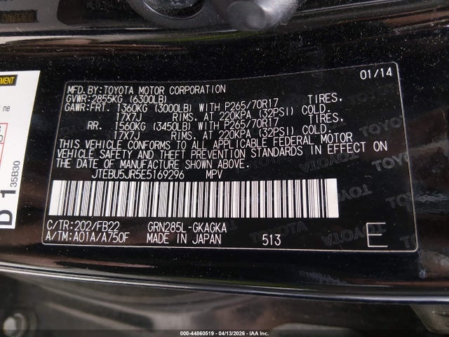 Toyota 4Runner Sr5