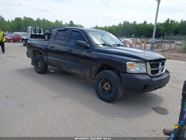Salvage Dodge Dakota Image