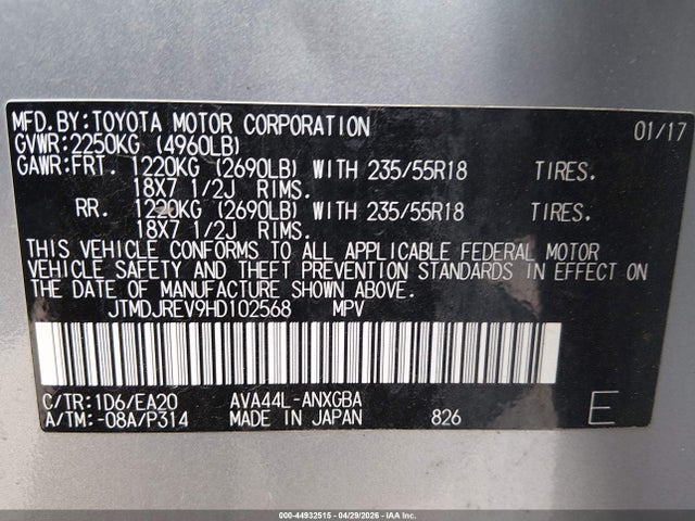 Toyota RAV4 Limited