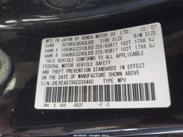 Honda CR-V Ex-l