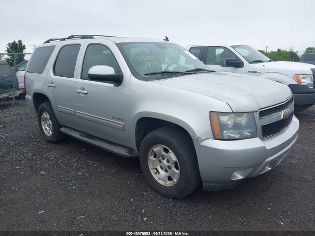 Salvage Chevrolet Tahoe Image