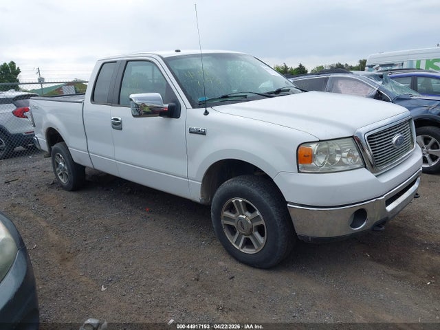Salvage Ford F-150 Image