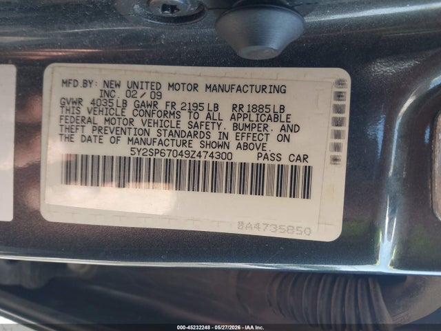 Pontiac Vibe