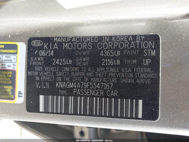 Kia Optima Lx