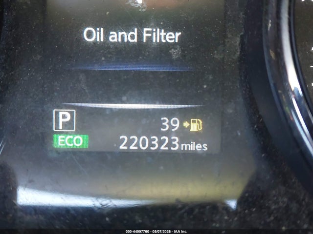 Nissan Rogue S
