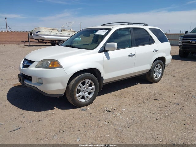 Acura MDX