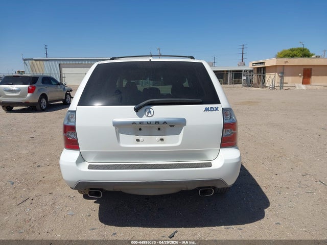 Acura MDX