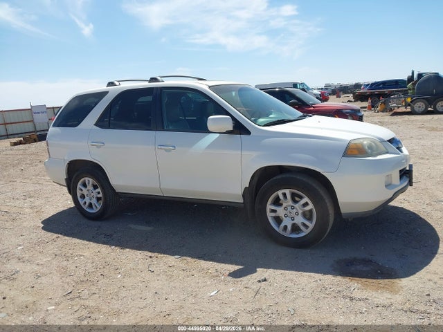 Acura MDX