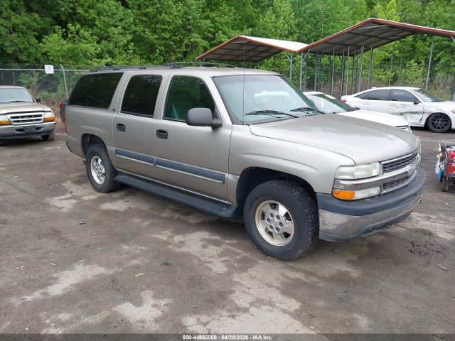 Salvage Chevrolet Suburban 1500 Image