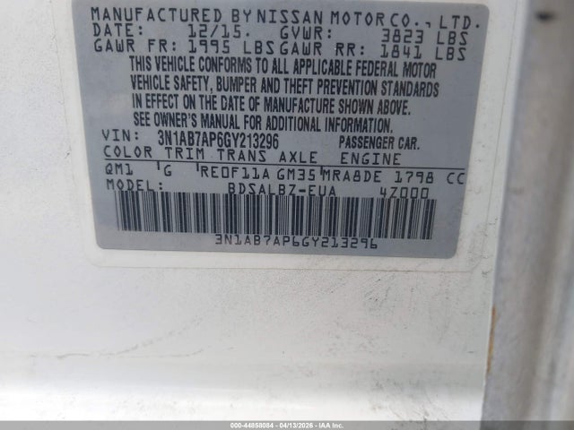 Nissan Sentra S
