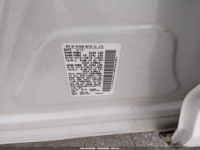 Nissan Rogue S