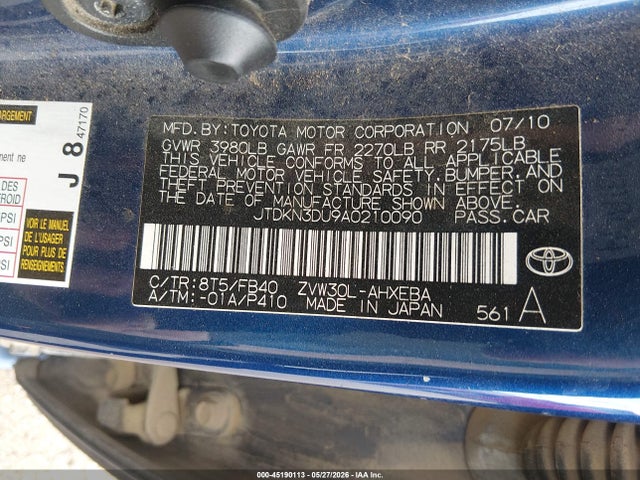 Toyota Prius Ii