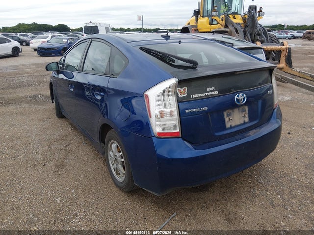 Toyota Prius Ii