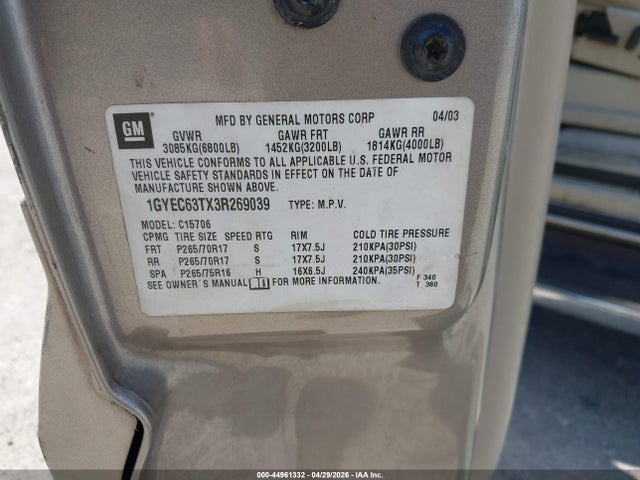 Cadillac Escalade Standard