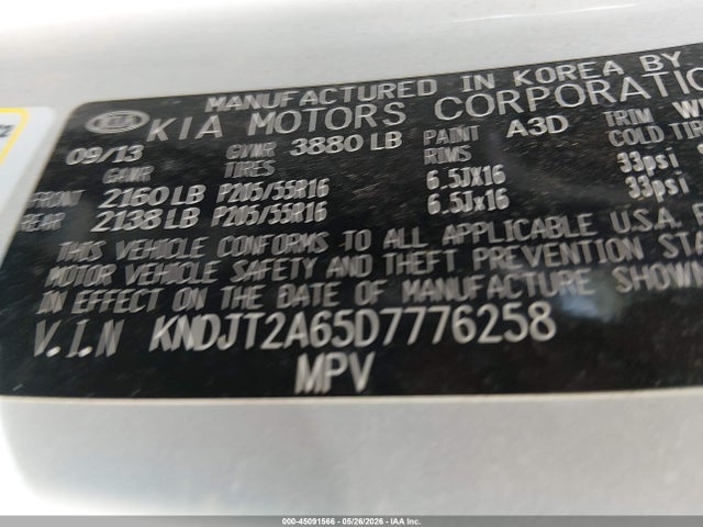 Kia Soul +