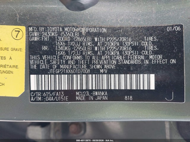 Toyota Highlander V6