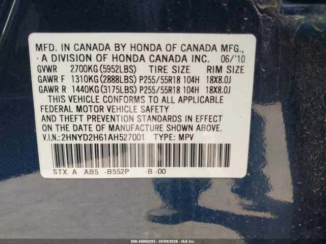 Acura MDX Technology Package
