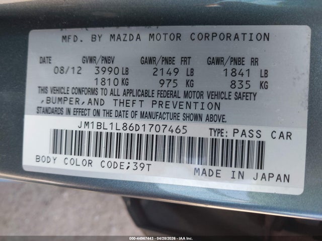 Mazda Mazda3 I Touring