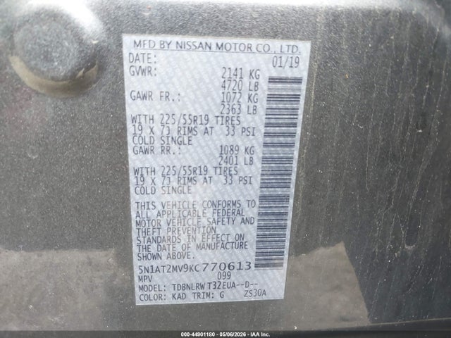 Nissan Rogue Sl
