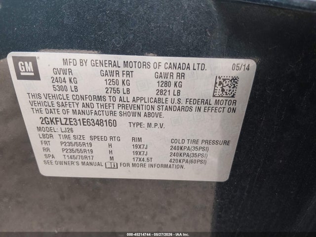 GMC Terrain Denali