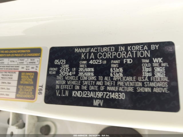 Kia Soul S
