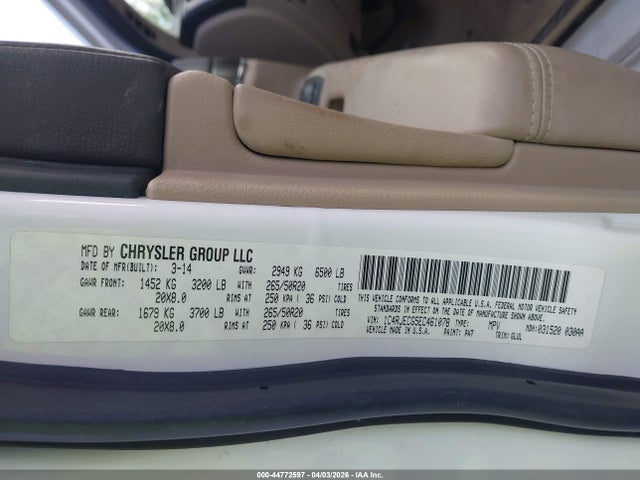 Jeep Grand Cherokee Overland