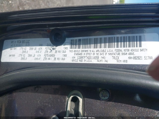 Ram 1500 Express