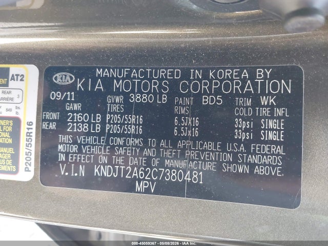 Kia Soul +
