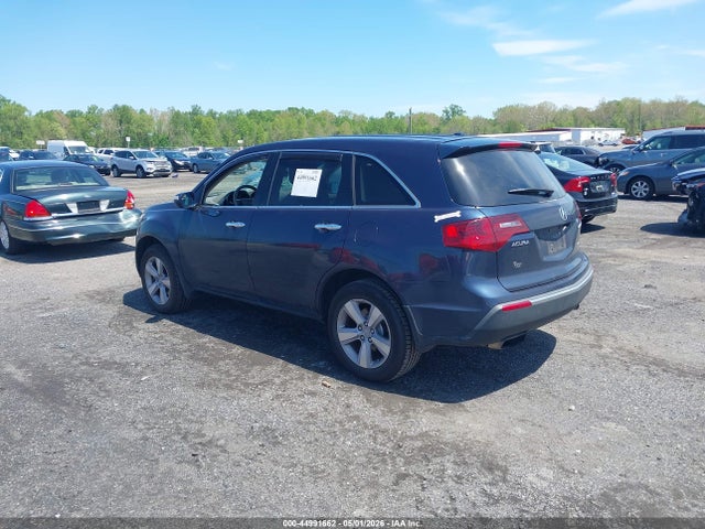 Acura MDX Technology Package