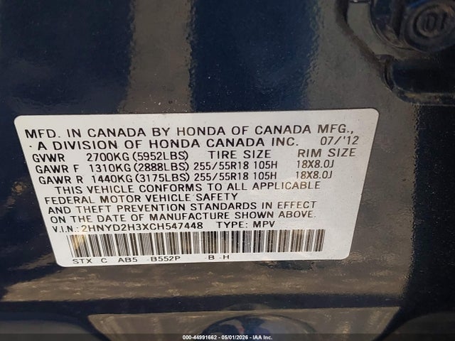 Acura MDX Technology Package