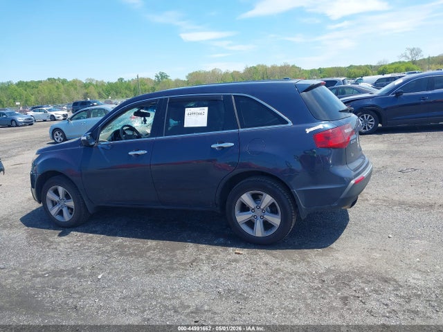 Acura MDX Technology Package