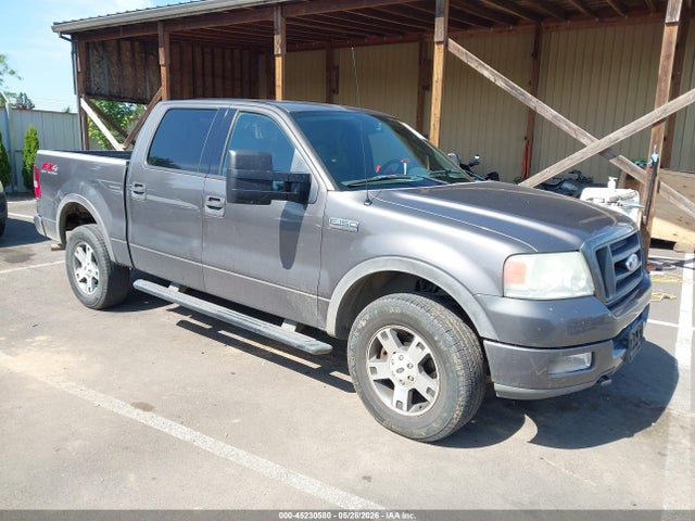 Salvage Ford F-150 Image