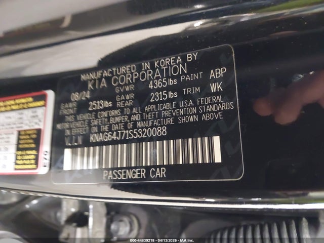 Kia K5 Gt-line