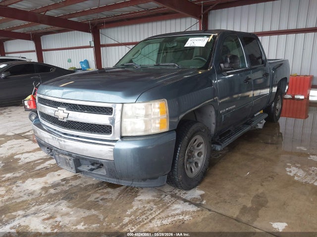 Chevrolet Silverado 1500 Lt1