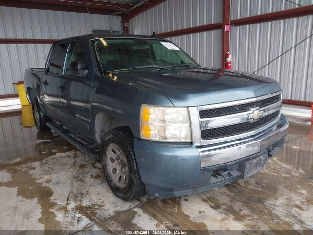 Salvage Chevrolet Silverado 1500 Image